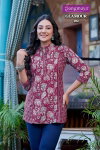 Glamour By Rangmaya Printed Cotton Ladies Top Wholesale Market In Surat
